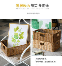 编织收纳筐家用 橱柜茶几整理筐衣服零食收纳箱仿藤编篮欧式