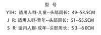 VPRO守门员冰球头盔雷虎体育儿童曲棍球护具成人冰球装备帽子全套
