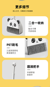 儿童扫把簸箕拖把套装迷你小扫帚宝宝过家家扫地吸尘器玩具组合