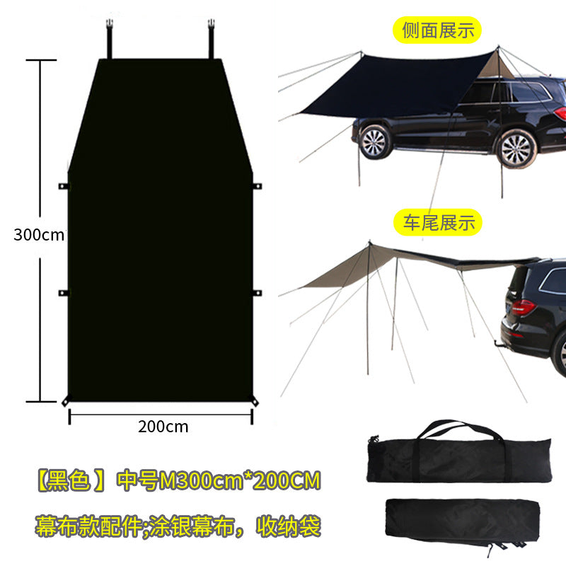 300-200cm / without Accessories
