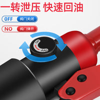 液压钳电缆压线钳冷压端子连接器手动夹线钳子铜鼻子压线器工具