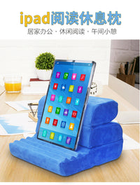 跨境2+1抱枕平板电脑支架 pillow pad靠枕手机平板支架枕头批发