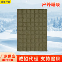 Portable Down Blanket for Outdoor Camping and Travel