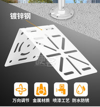 监控球机伸缩支架室外围墙立杆适用于小米萤石海康大华摄像头支架