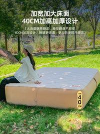 塔吉比TPU40帐篷户外床垫打地铺自动充气床露营弹丝气床拉丝气垫