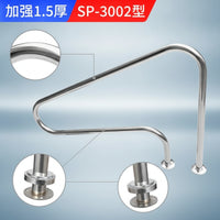 Pool Handrail Stainless Steel Swimming Pool Handrail Bolt-down for Families, Spa