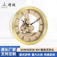 复古 简约风直径98mm金属透视机芯钟头镶嵌式钟头 罗马风钟头