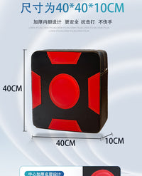 拳击墙靶儿童成人可用静音魔术贴直接上墙