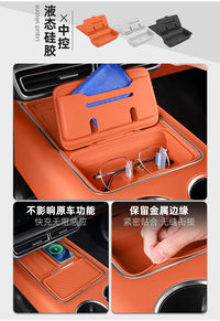 理想i6i8L6L7L8L9车内装饰用品大全硅胶垫中控储物盒改装汽车配件