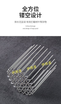 304防堵罩横管通风罩室内安装侧面排水墙排防树叶防鼠防鸟网线罩