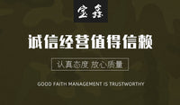 户外多功能便携式折叠麻将桌派对活动宴会可折叠塑料麻将桌