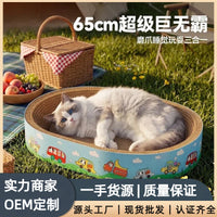 徕本宠物冰垫狗狗冰窝凉席夏天猫咪睡觉夏季降温专用凉垫狗窝垫子