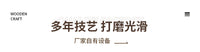 跨境实木织珠机编织工具手链串珠手工DIY珠宝可调节长度编织器
