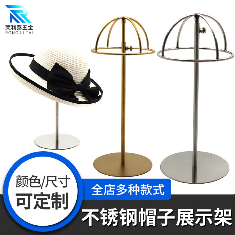 Adjustable Stainless Steel Hat Display Stand