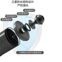 升级款防漏水防脱耐高水压双球头碳纤浮力灯臂直径D60mm