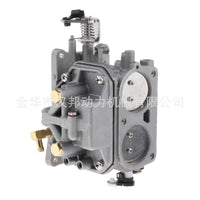 Hanbang Yamaha T40 Outboard Carburetor 6F6-14301-00 01 02 03 04 05 06