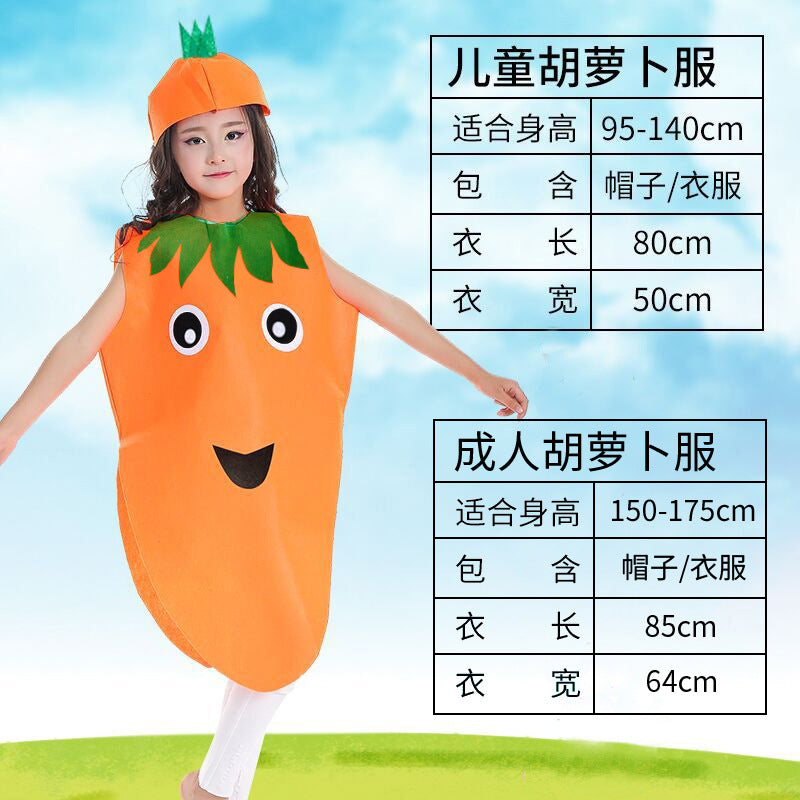 90-130cm / Carrot