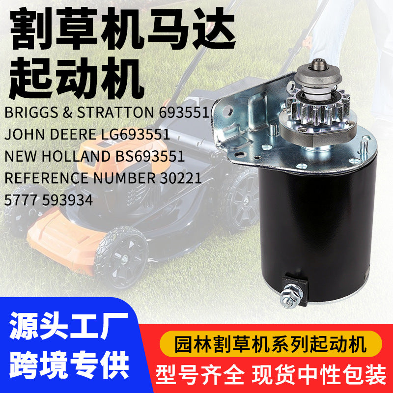 Lawn Mower Starter Motor 693551 593934 LG693551