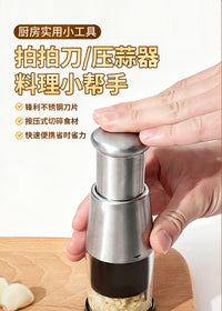 跨境专供压蒜器姜葱蒜打蒜器可定制家用捣蒜器辣椒大蒜打蒜泥神器