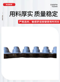 korg科音PA300/500 /600/700/1000 /Krome-61电子琴键盘导电胶