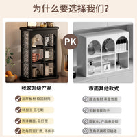 Light Luxury Cup Rack