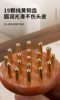 Pure Brass and Wood Head Massage Comb Portable Scalp Scraping Meridian Brush