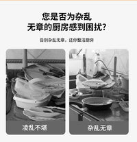 Kitchen Storage Rack Multi-functional Floor-standing Multi-layer Microwave Oven Pot Pan Storage Cabinet Simple Bookshelf