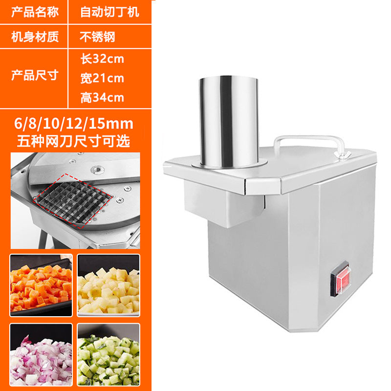 Small Dicer Other Sz
