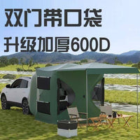床车自驾出行四角帐篷免安装防水防晒防风厨房双门通用型车尾帐篷