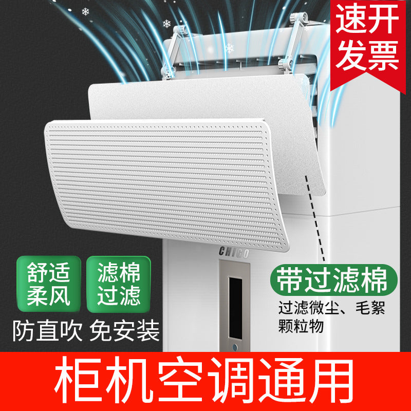 Upgrade Filter