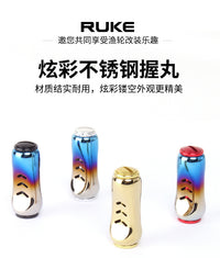 ruke Mini Stainless Steel Reel Handle Knob for Baitcasting Reels