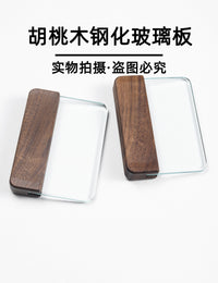 胡桃木玻璃刮板 8mm钢化玻璃手工DIY皮革手工工具 刮胶板
