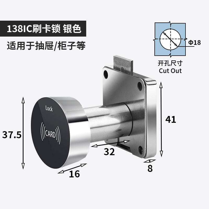138-32 Brushed
