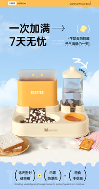 猫碗双碗自动饮水自动喂食器猫盆食盆狗食盆狗碗喝水一体幼猫粮碗 水粮碗+防潮包*10+滤芯*10 多重过滤 防潮 不卡粮