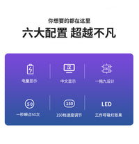 Silent Pulse Clip Auto Clicker for Smartphone Screens