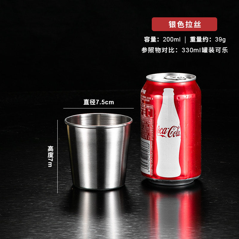 200ML / Silver