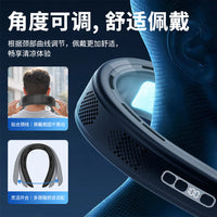 2026新款半导体两制冷挂脖风扇冷热两用便携空调充电长续航大风力