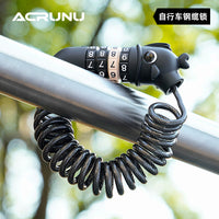 ACRUNU自行车密码锁电动摩托车迷你头盔锁单车便携钢缆防盗锁装备