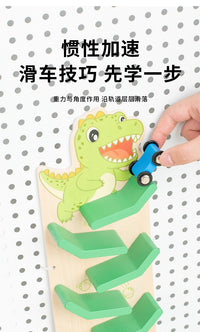 早教儿童趣味小熊滑翔车翻滚车幼儿益智惯性溜溜车木制滑滑车玩具