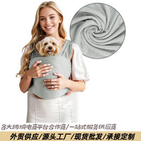 Portable Cat and Dog Front Carry Sling, Breathable and Comfortable, Large Capacity Travel Bag, Multi-functional Chest Bag
