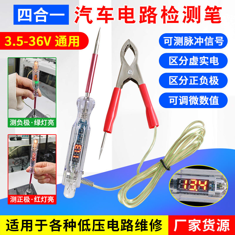 Automotive Circuit Tester LED Test Light with Multifunctional RPM and Crankshaft Signal Detection