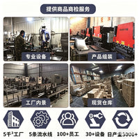 中古风脏衣篮收纳架健身房可移动多层脏衣篓卫生间脏衣服收纳筐
