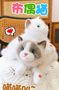 Realistic Plush Cat Toy with Music, Bib, Interactive Toy for Kids