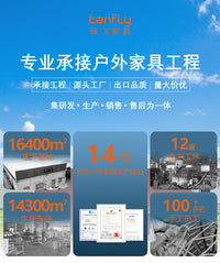 吊篮 秋千塑木摇椅家具室外阳台秋千防雨防晒跨境源头厂家双人
