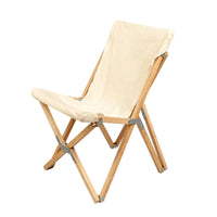 Folding Butterfly Chair with Wooden Frame Breathable Sling Chair Long-Lasting