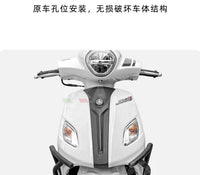适配雅马哈巧格i125保险杠JOG125包围前后保护杠iplus防摔杠改装