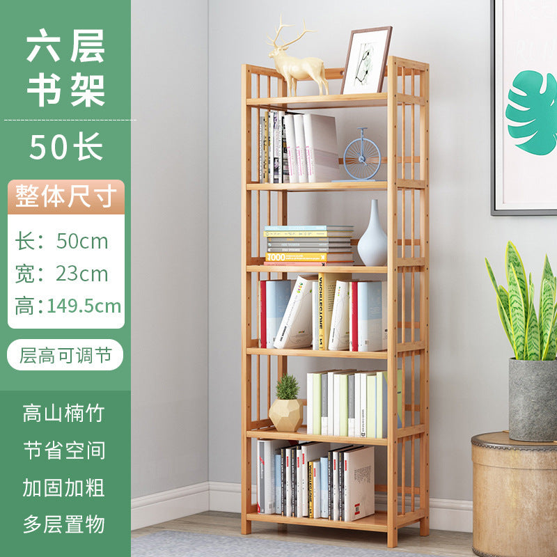 50CM / 6 Tiers