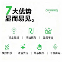 迷你小拖把短款手持擦桌面免手洗吸水海绵代替抹布懒人神器批发
