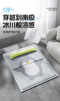 猫咪冰垫宠物凉席夏天冰凉解暑狗狗凉垫冰窝狗降温神器水垫子睡垫