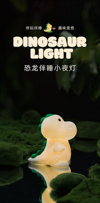 恐龙硅胶灯卡通儿童充电礼品调光拍拍灯可爱解压双重变色氛围夜灯
